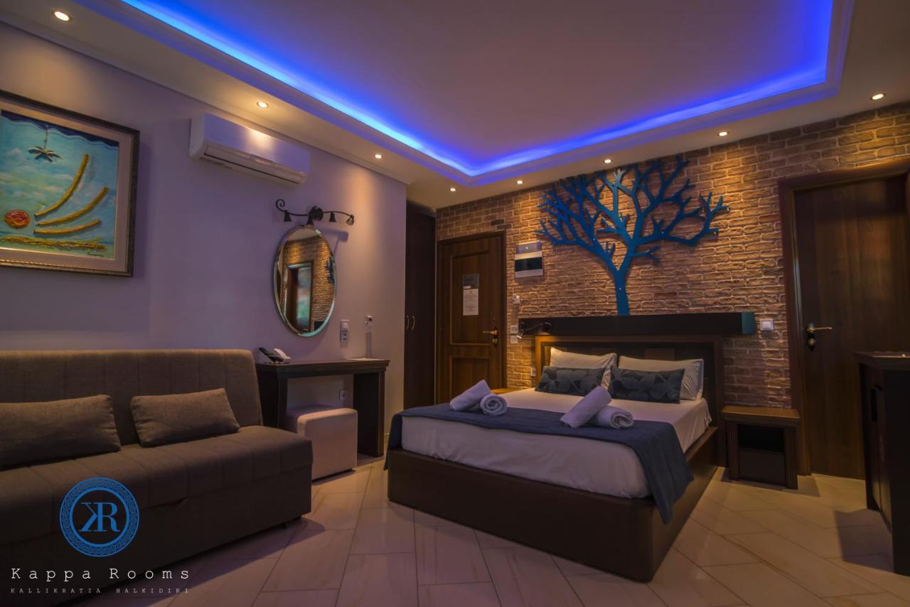 Kappa Rooms Boutique Hotel Nea Kallikrateia 외부 사진