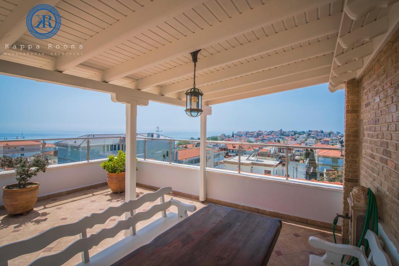 Kappa Rooms Boutique Hotel Nea Kallikrateia 외부 사진