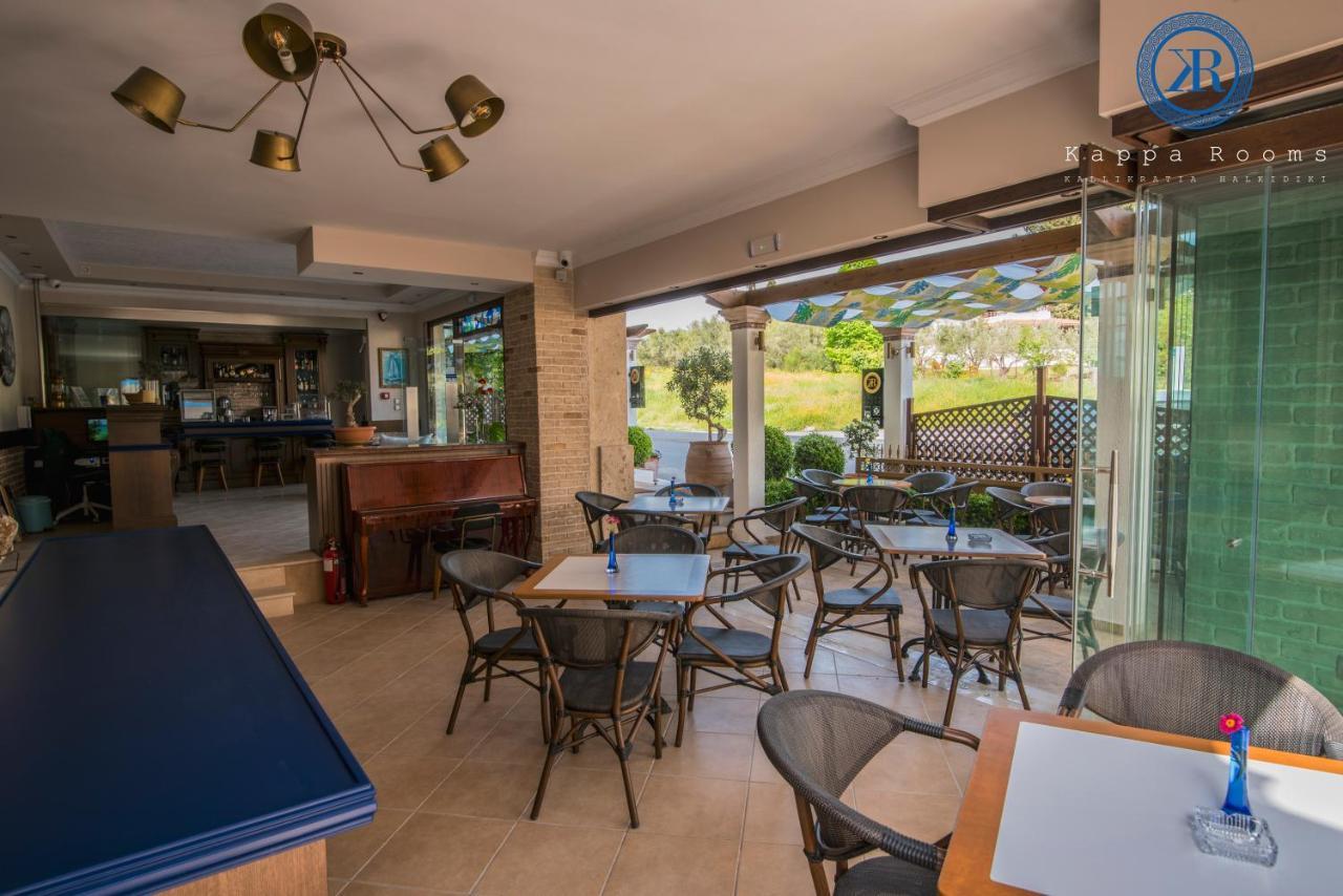 Kappa Rooms Boutique Hotel Nea Kallikrateia 외부 사진