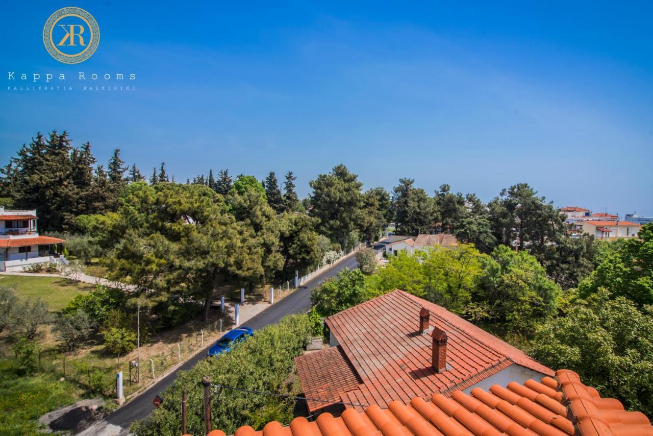 Kappa Rooms Boutique Hotel Nea Kallikrateia 외부 사진