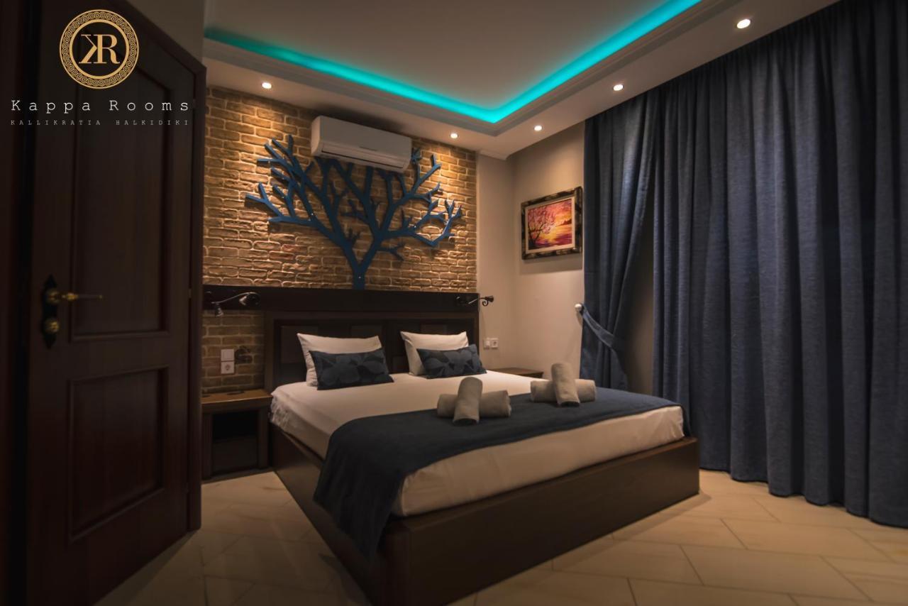 Kappa Rooms Boutique Hotel Nea Kallikrateia 외부 사진