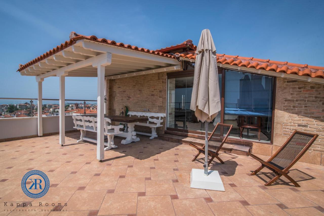 Kappa Rooms Boutique Hotel Nea Kallikrateia 외부 사진