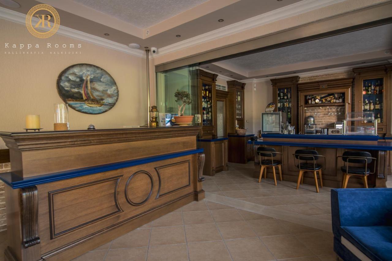 Kappa Rooms Boutique Hotel Nea Kallikrateia 외부 사진