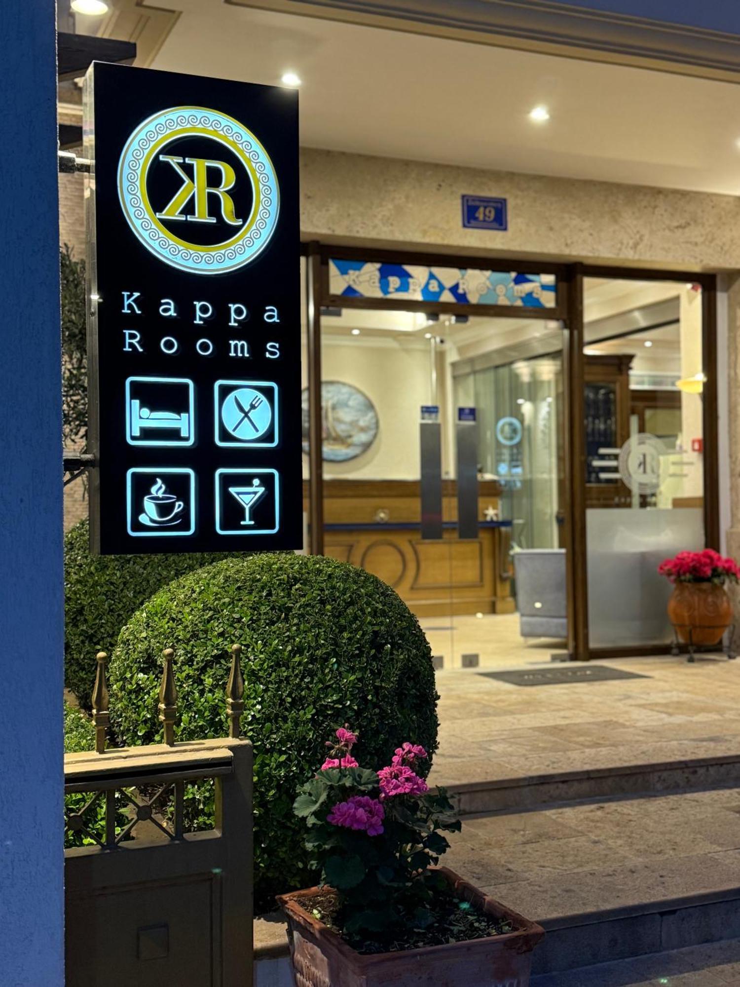 Kappa Rooms Boutique Hotel Nea Kallikrateia 외부 사진